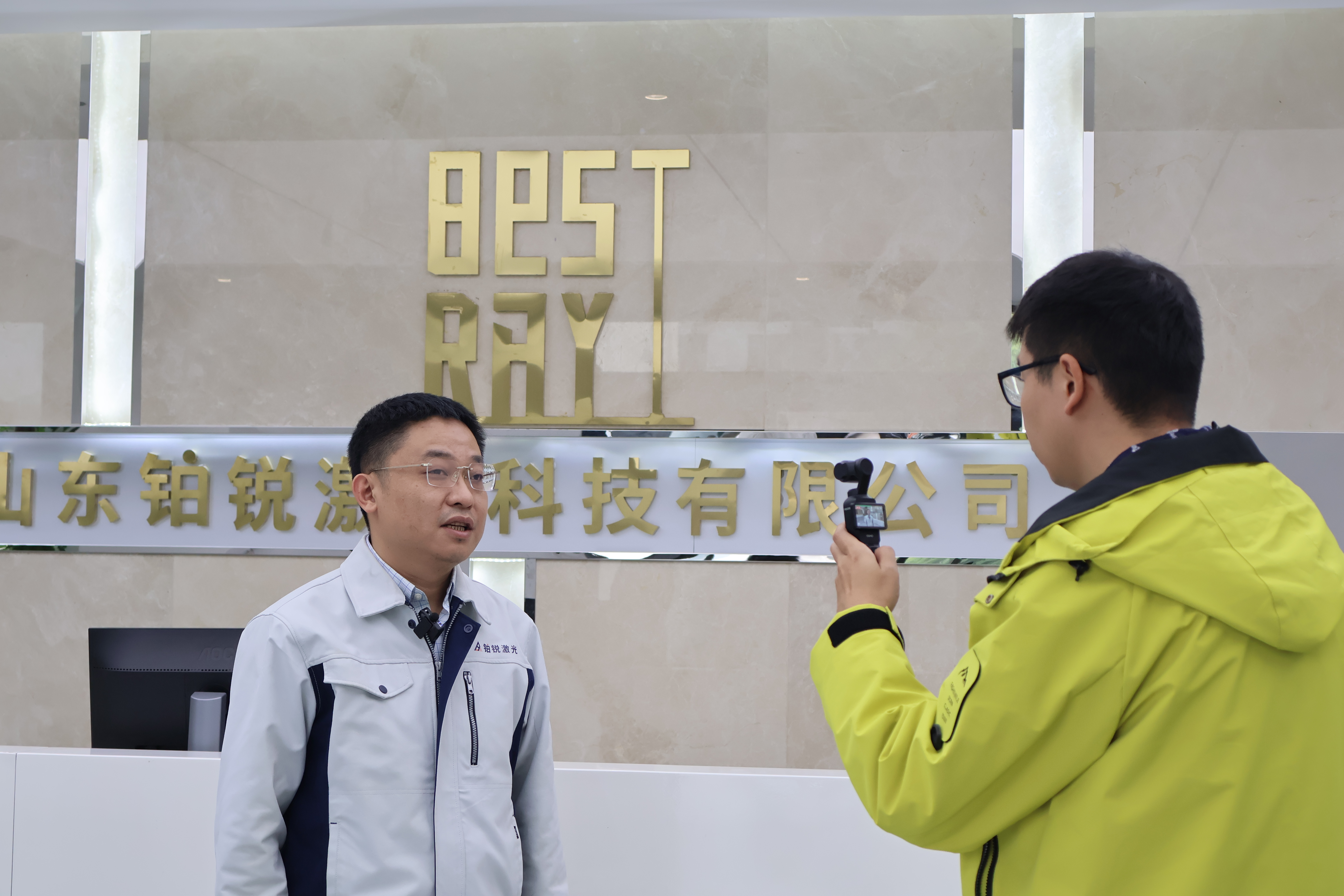 鉑銳精選·歷程融媒體專(zhuān)題報(bào)道